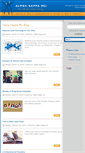 Mobile Screenshot of blog.akpsi.org